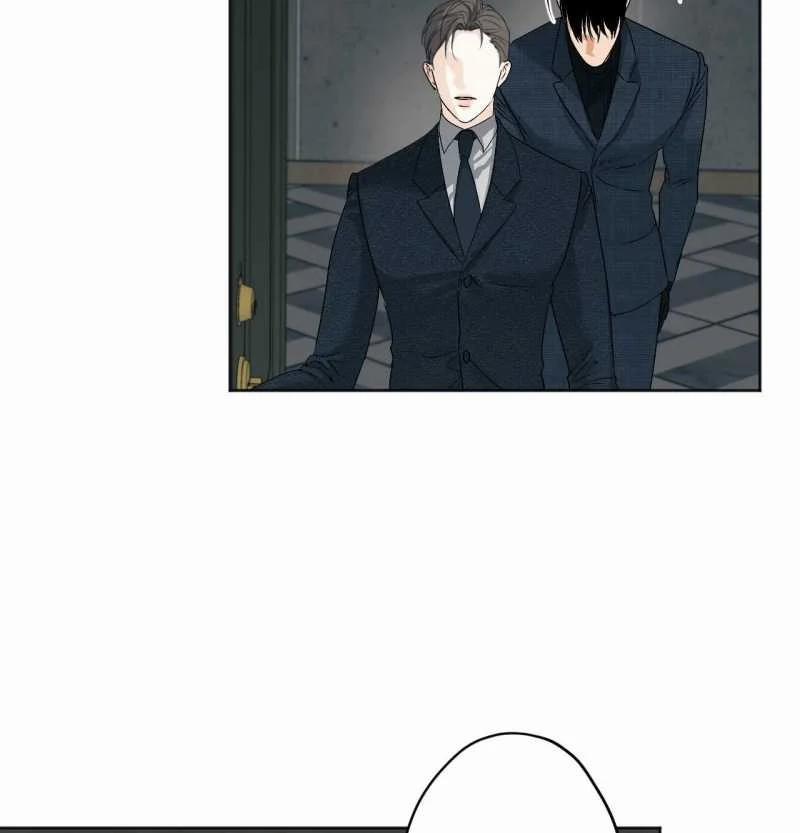 Cry Me A River 24.2 trang 4