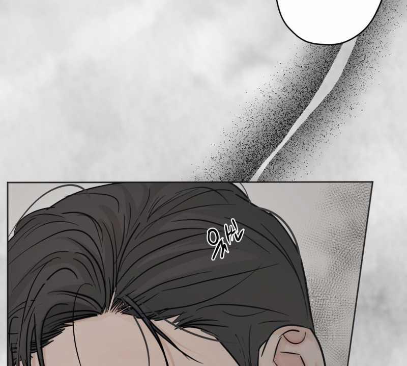 Cry Me A River 24.2 trang 55