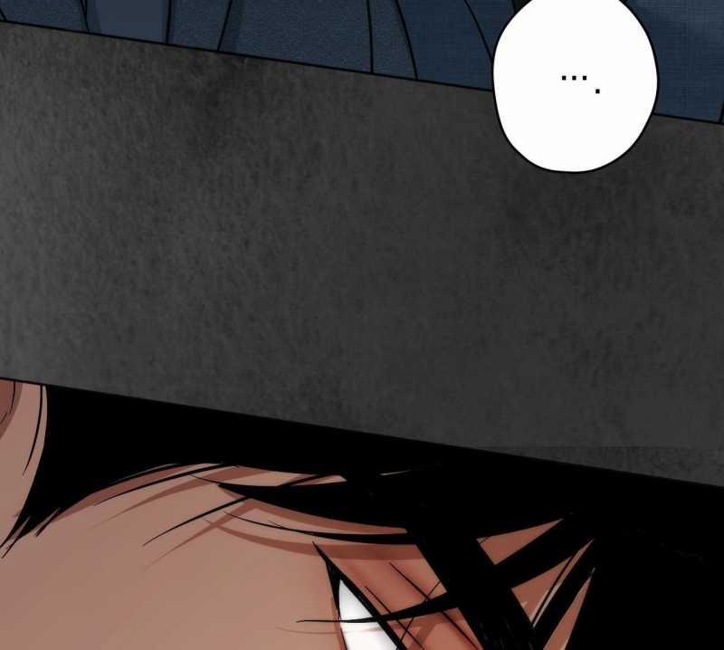 Cry Me A River 24.2 trang 70