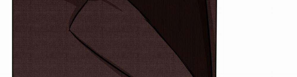 Cry Me A River 25.2 trang 71