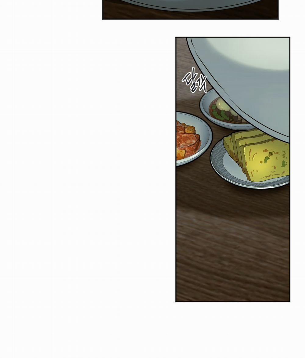 Cry Me A River 26.1 trang 6