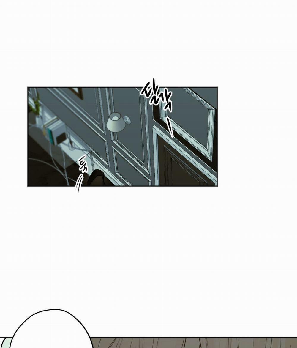 Cry Me A River 26.2 trang 10