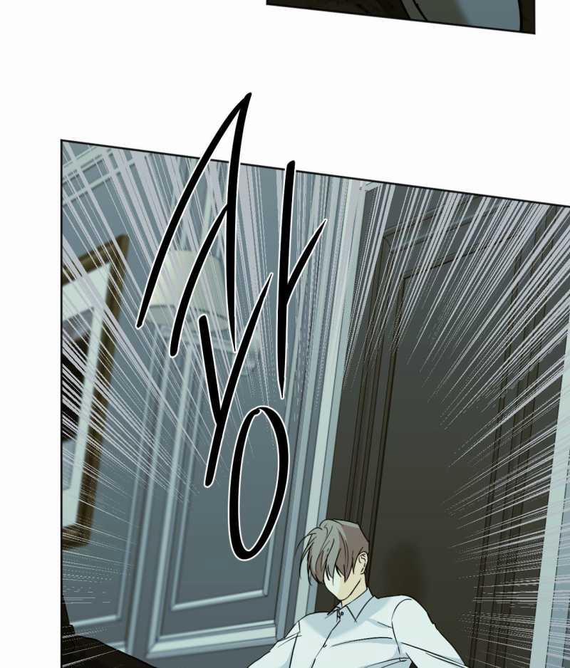 Cry Me A River 27.1 trang 10