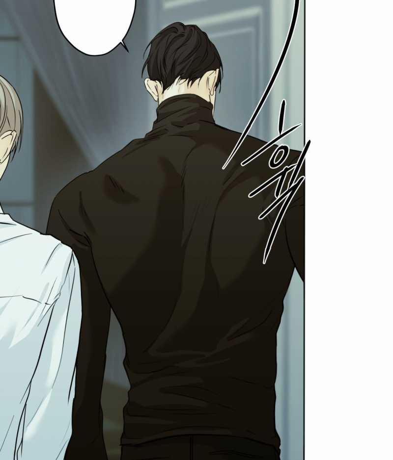 Cry Me A River 27.1 trang 12