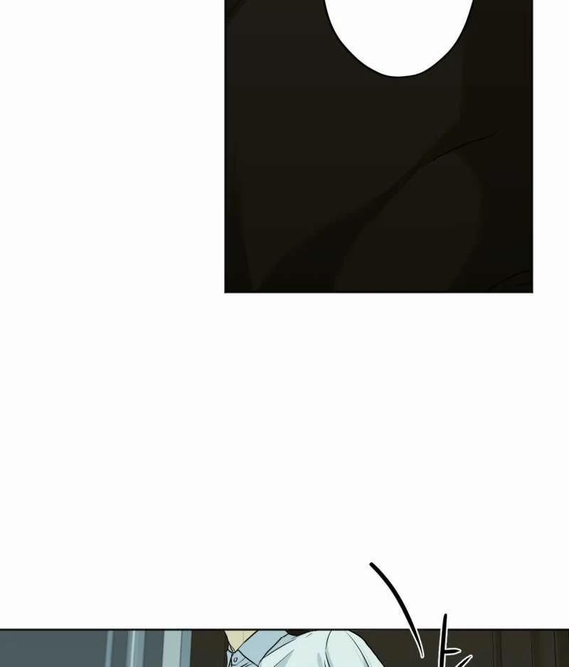 Cry Me A River 27.1 trang 14