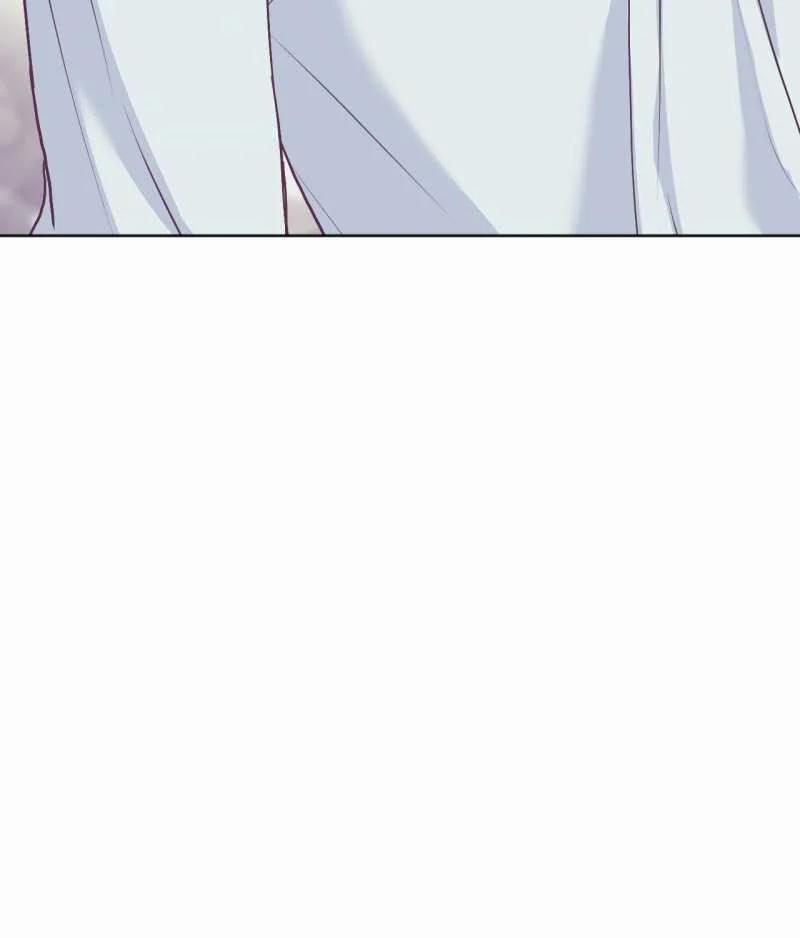 Cry Me A River 27.1 trang 32