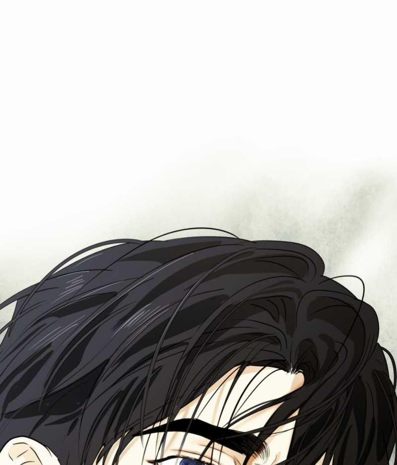 Cry Me A River 27.1 trang 4