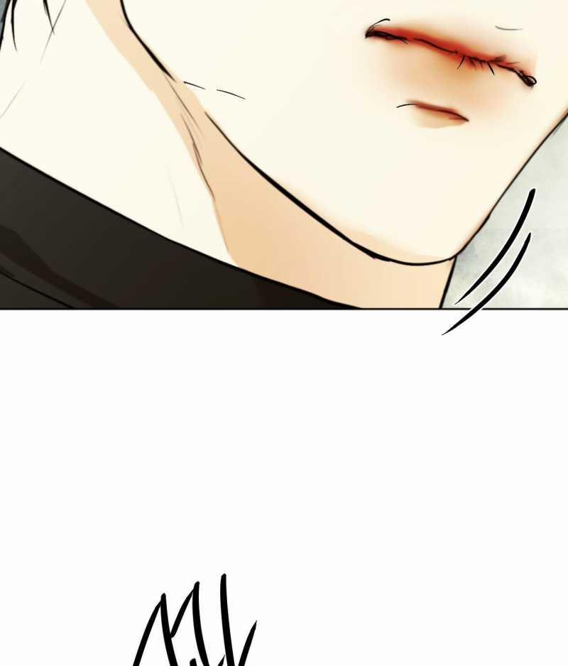 Cry Me A River 27.1 trang 7