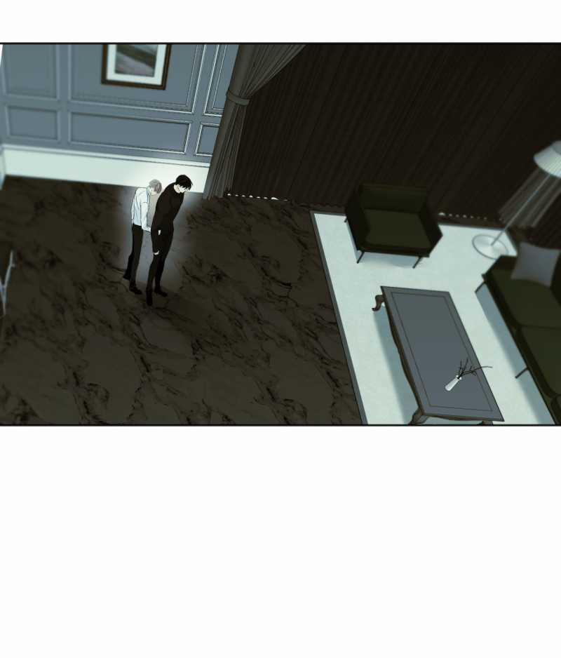 Cry Me A River 27.2 trang 0