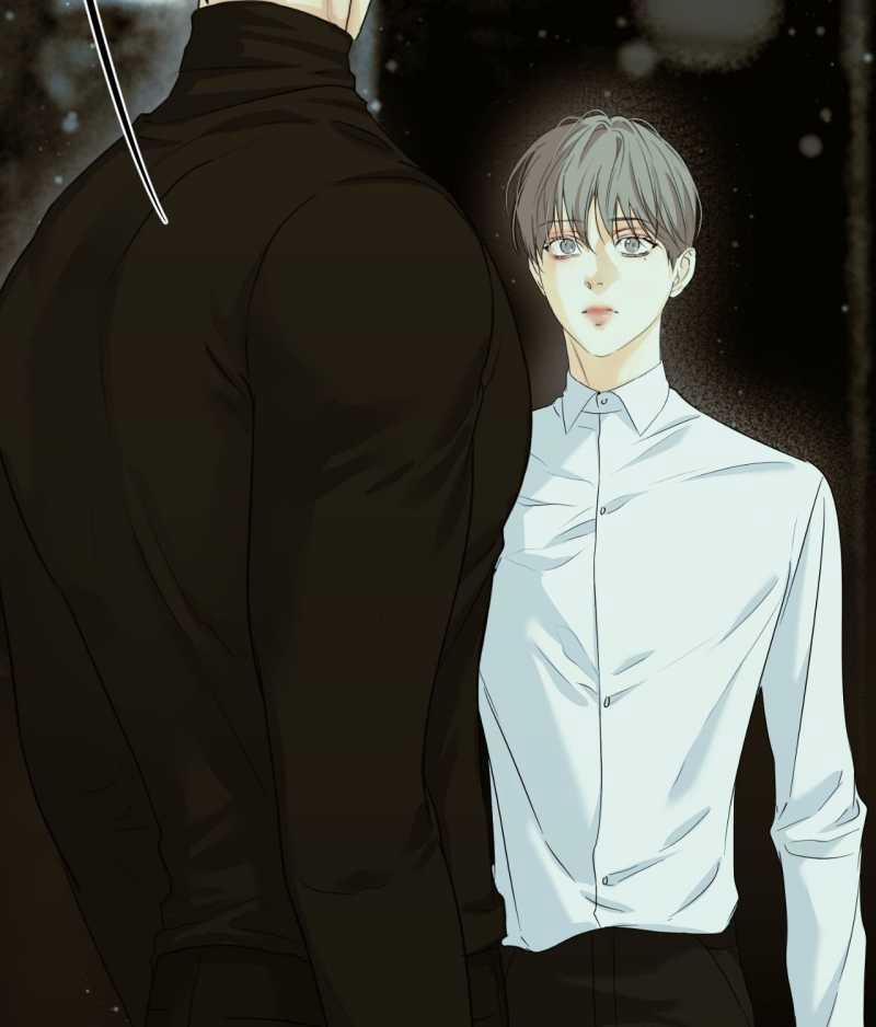 Cry Me A River 27.2 trang 10