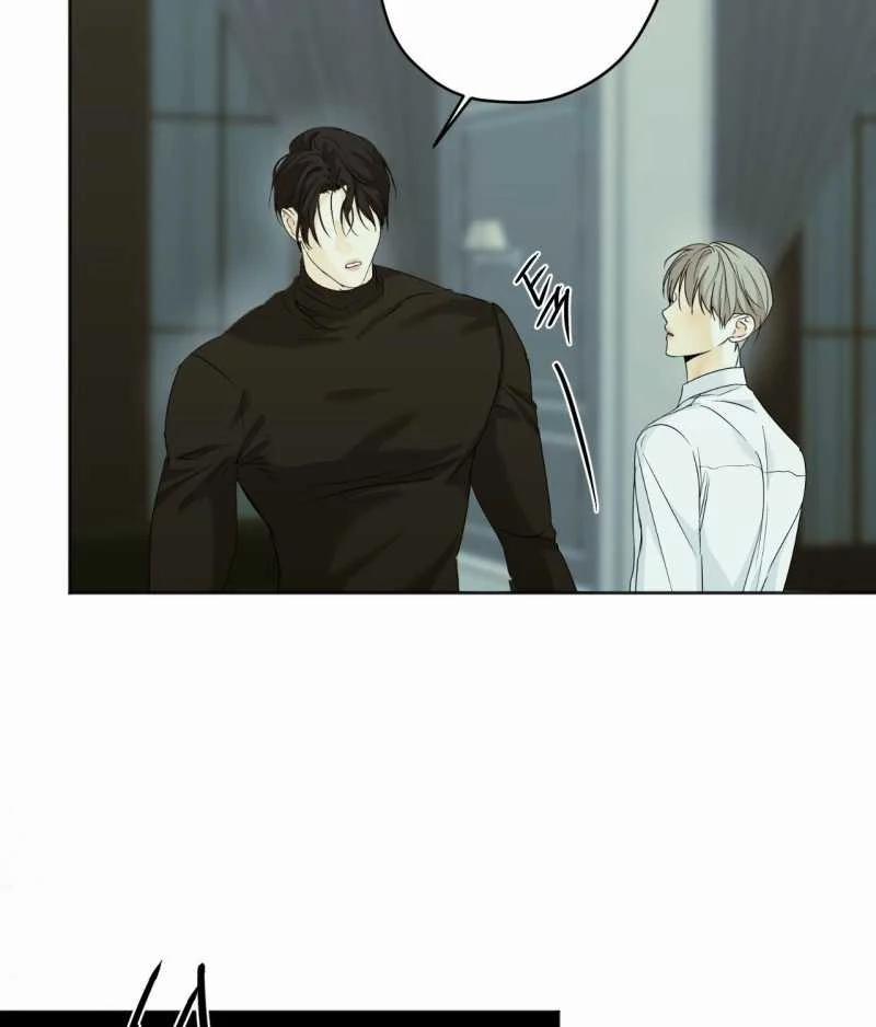 Cry Me A River 27.2 trang 15