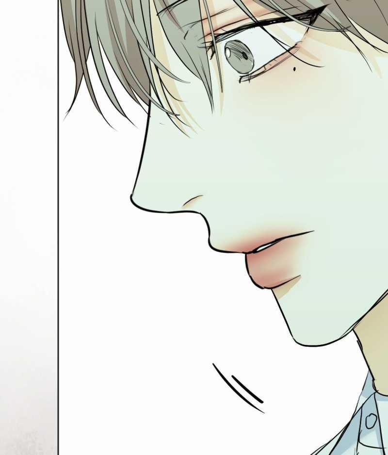 Cry Me A River 27.2 trang 2