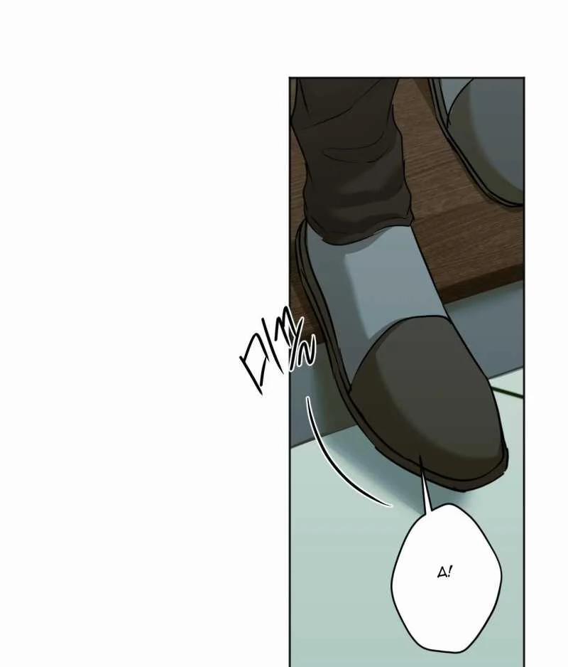 Cry Me A River 27.2 trang 31