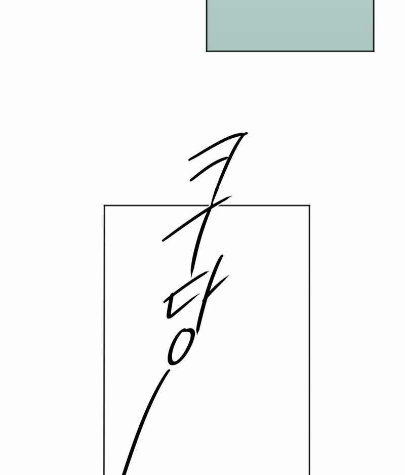 Cry Me A River 27.2 trang 32