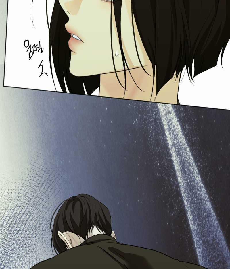 Cry Me A River 27.2 trang 36