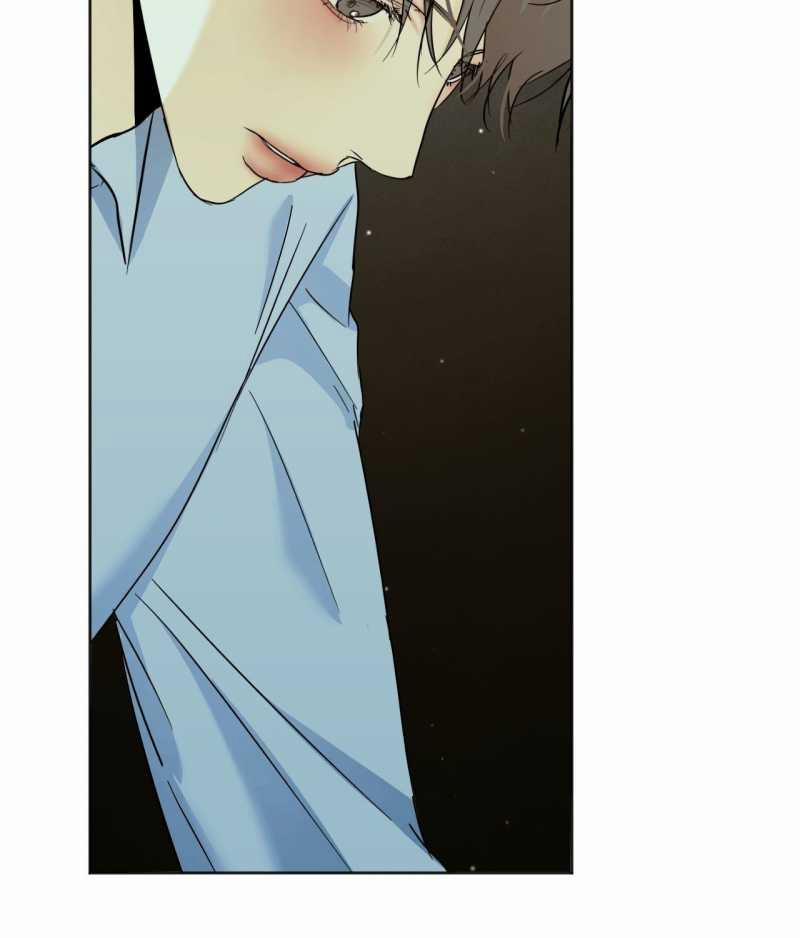 Cry Me A River 27.2 trang 44