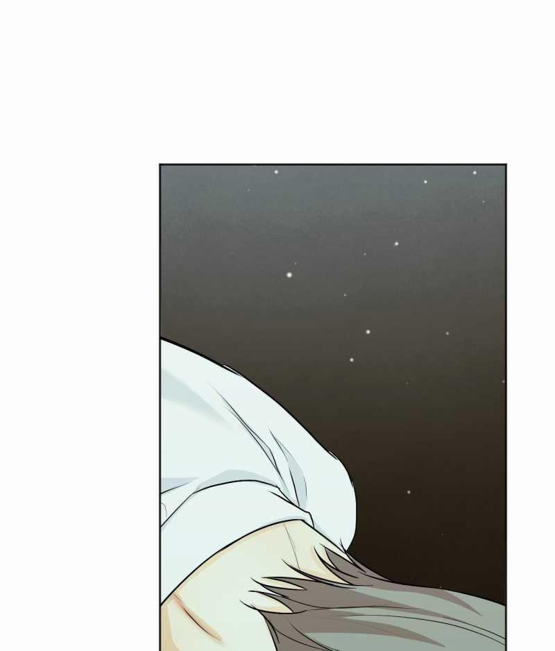 Cry Me A River 27.2 trang 45