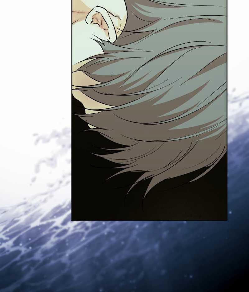 Cry Me A River 27.2 trang 46