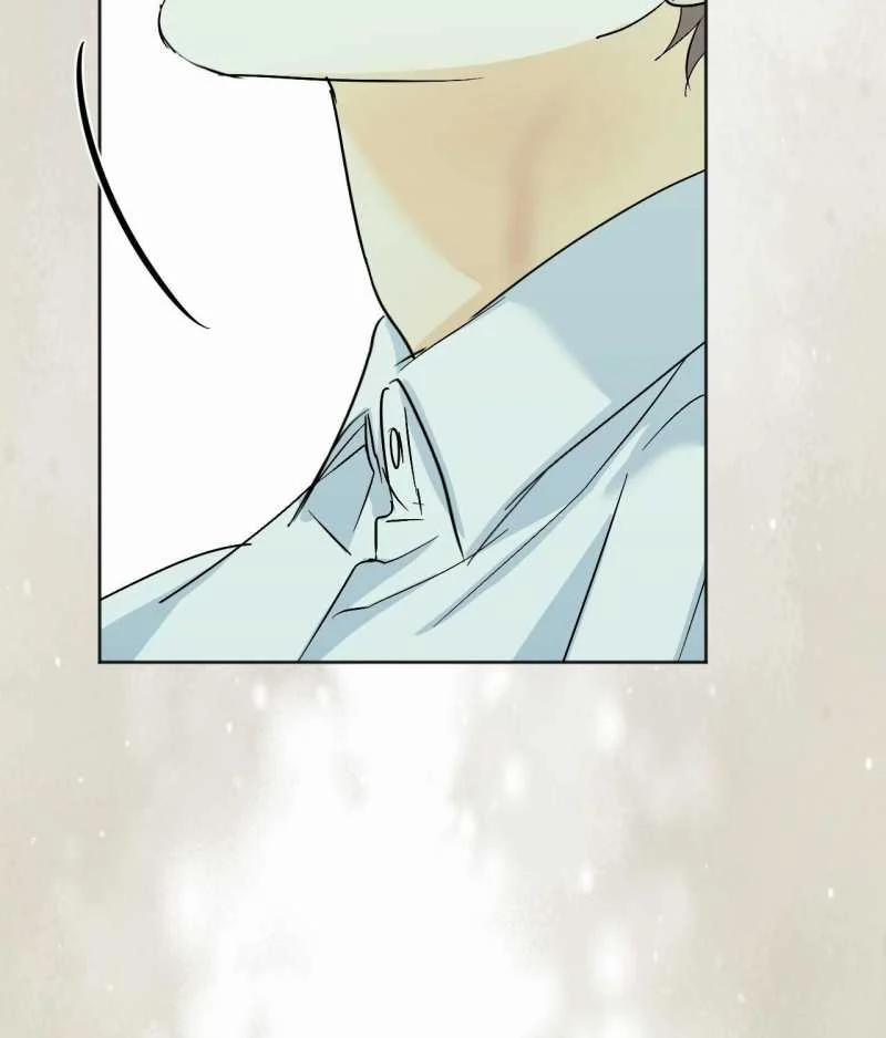 Cry Me A River 27.2 trang 5