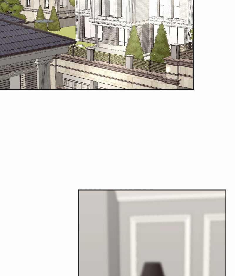 Cry Me A River 27.2 trang 53