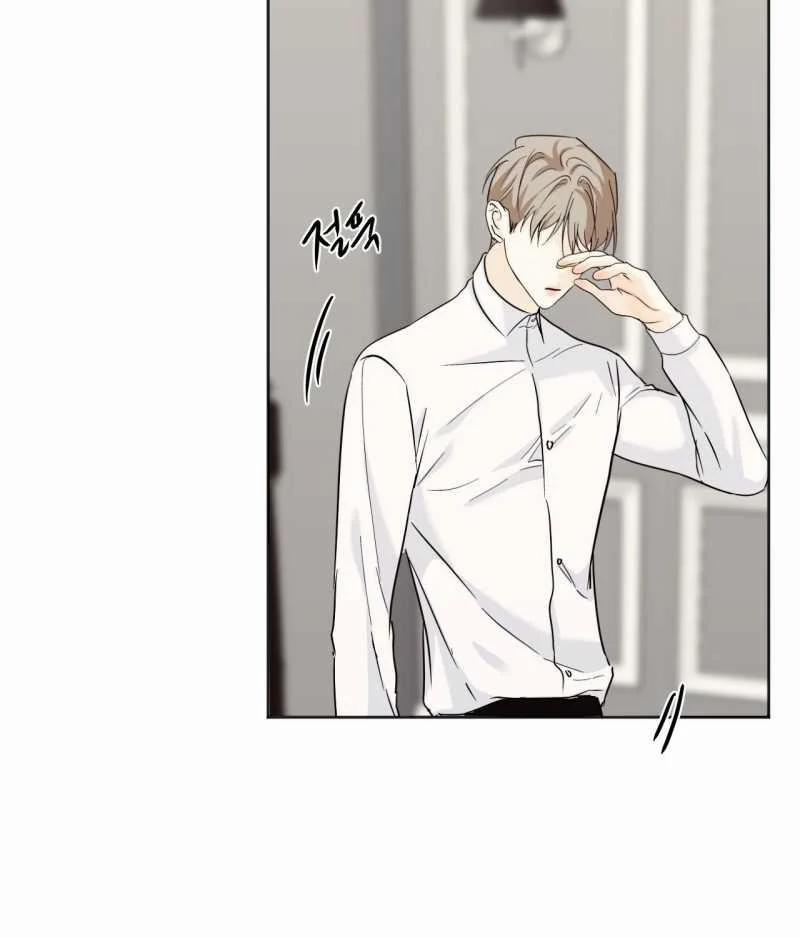 Cry Me A River 27.2 trang 54