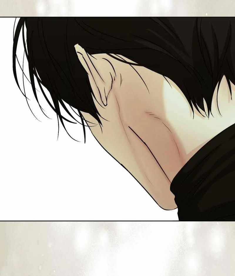 Cry Me A River 27.2 trang 6