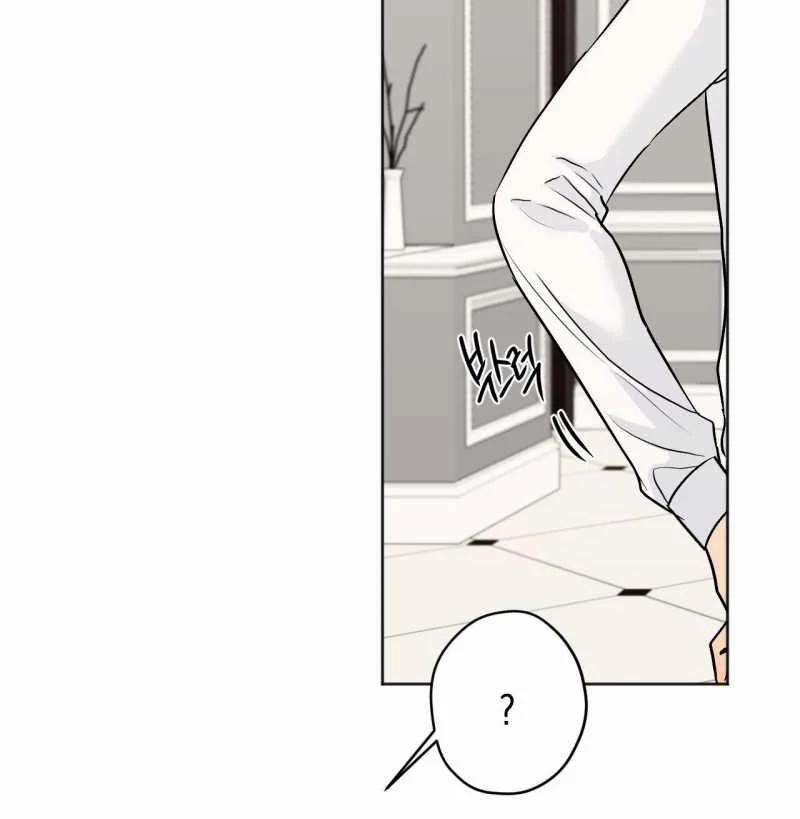 Cry Me A River 27.2 trang 61