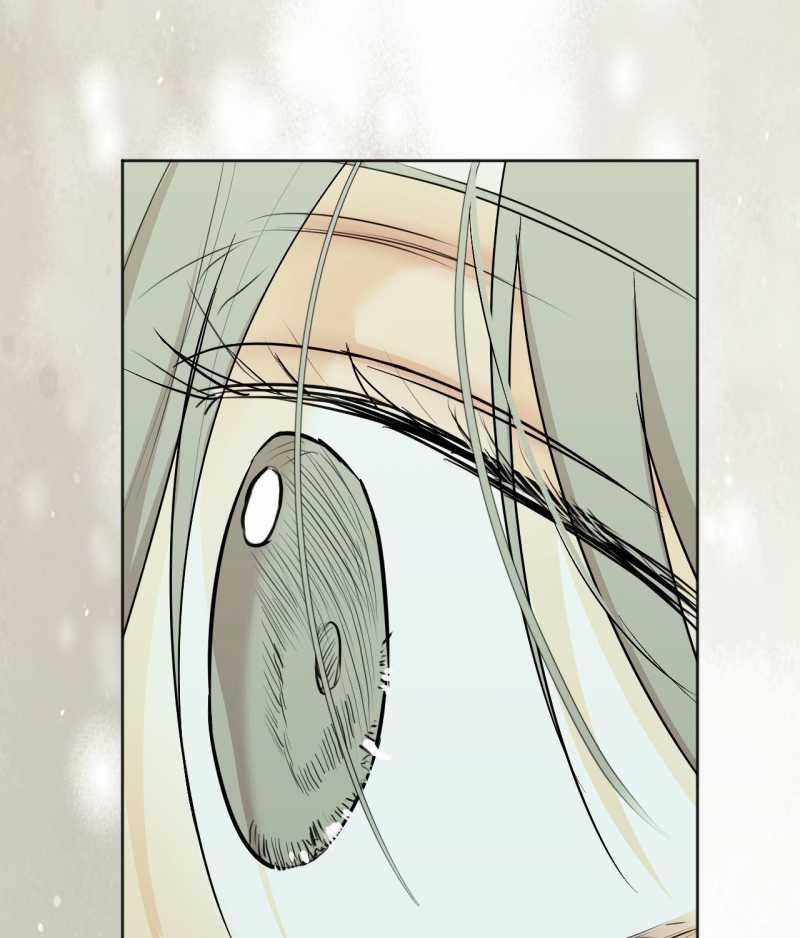 Cry Me A River 27.2 trang 7