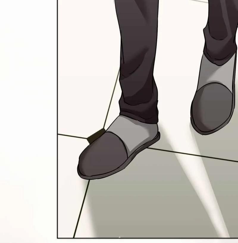 Cry Me A River 27.2 trang 81