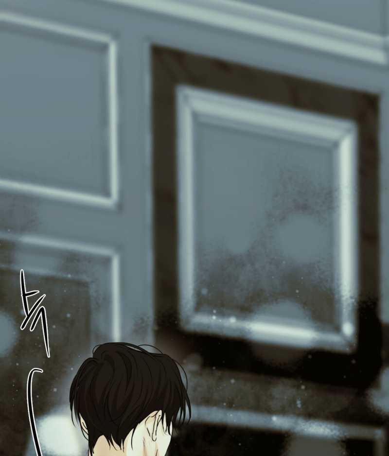 Cry Me A River 27.2 trang 9