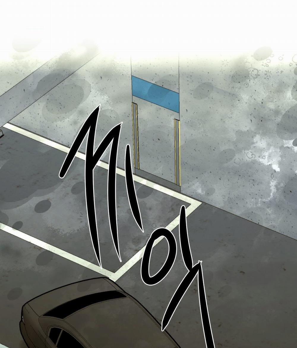 Cry Me A River 28.1 trang 0