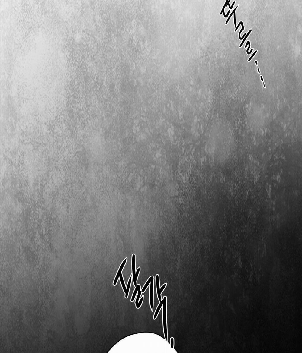 Cry Me A River 28.1 trang 19