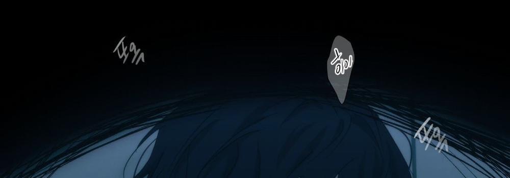 Cry Me A River 30.2 trang 84