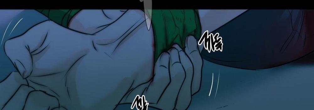 Cry Me A River 30.2 trang 94