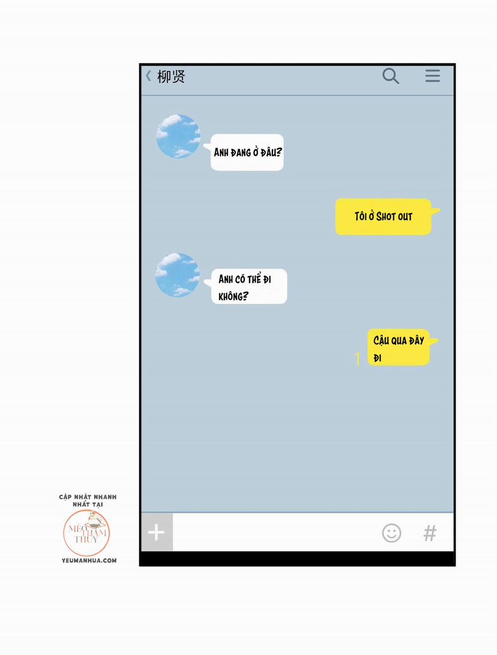 Cú Homerun Lần Thứ 7 10 trang 50