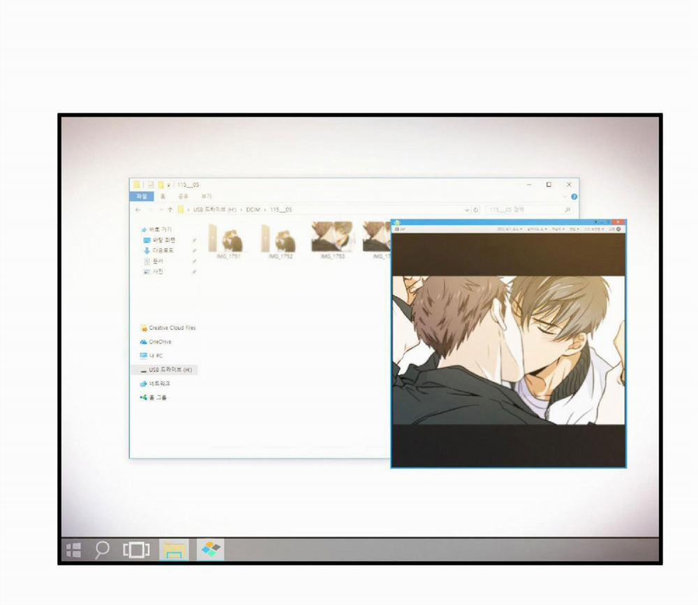 Cú Homerun Lần Thứ 7 15 trang 50