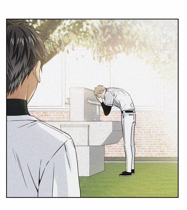 Cú Homerun Lần Thứ 7 17 trang 1