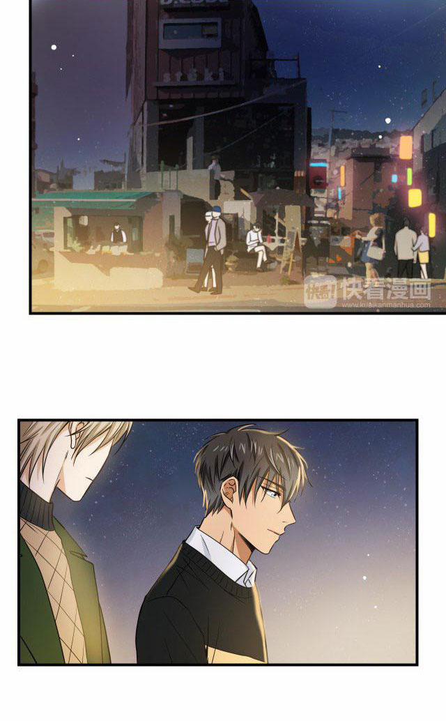 Cú Homerun Lần Thứ 7 17 trang 24