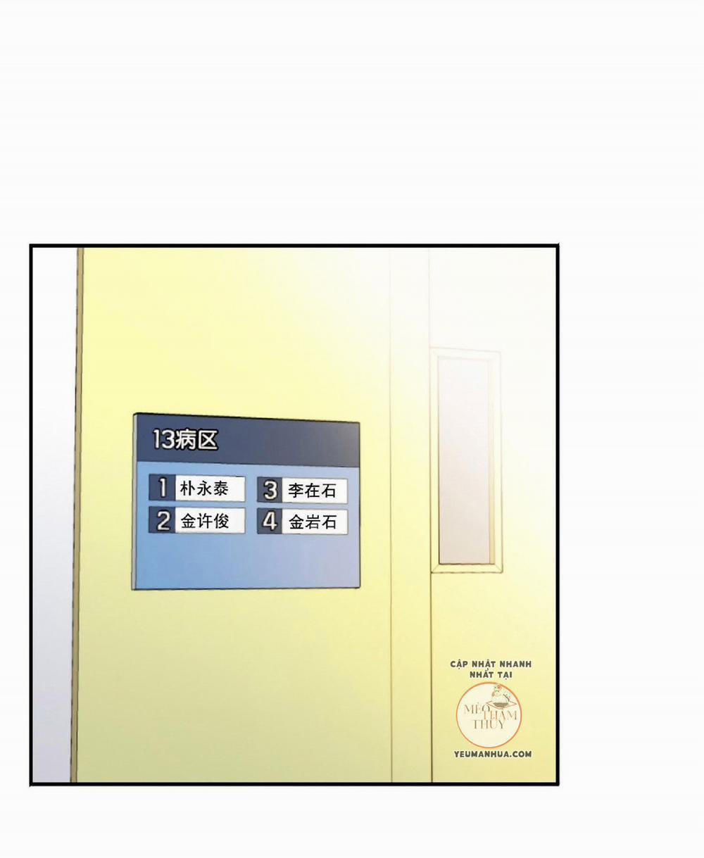 Cú Homerun Lần Thứ 7 7 trang 43