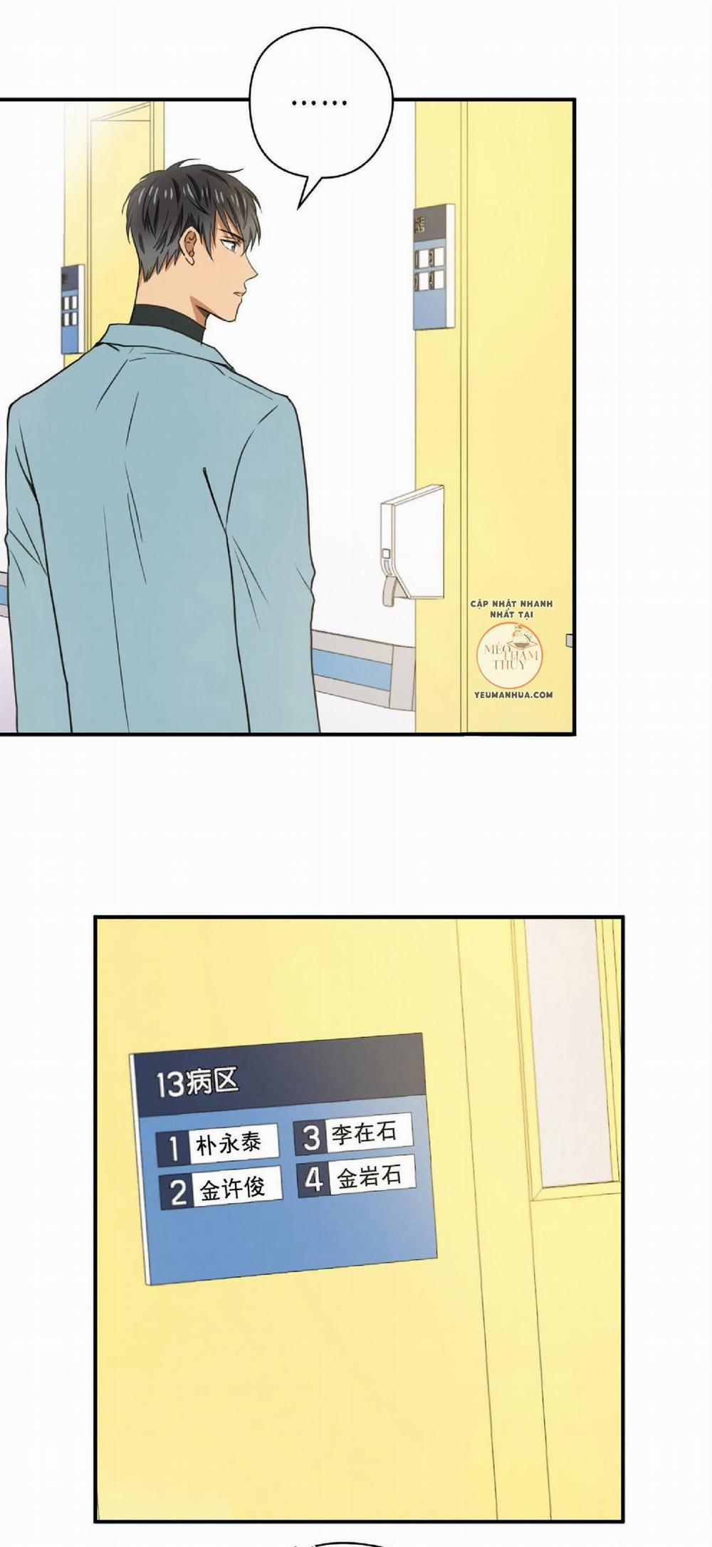 Cú Homerun Lần Thứ 7 8 trang 16