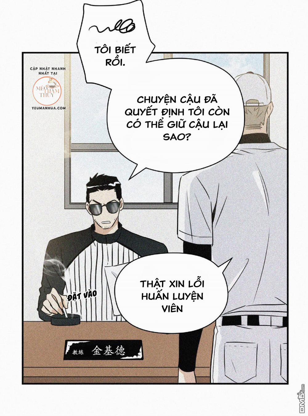 Cú Homerun Lần Thứ 7 9 trang 8