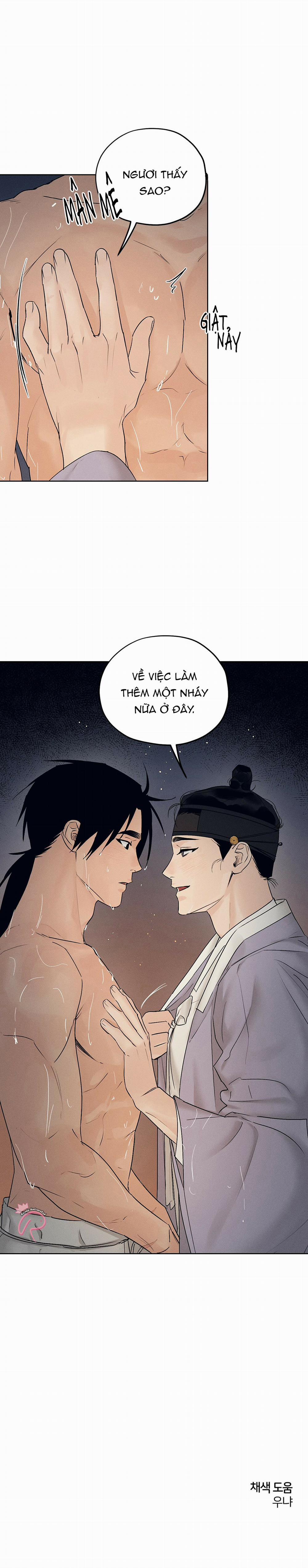 Cửa Hàng Âm Cụ Chosun 17 trang 15