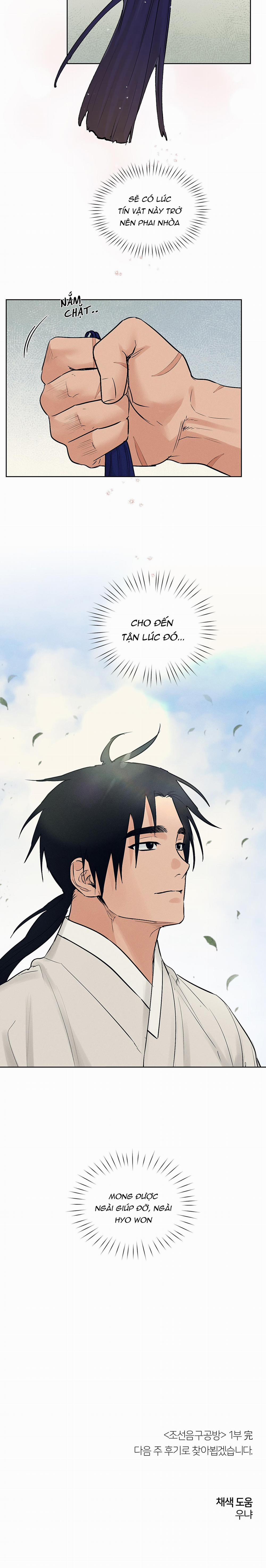 Cửa Hàng Âm Cụ Chosun 24-End SS1 trang 20