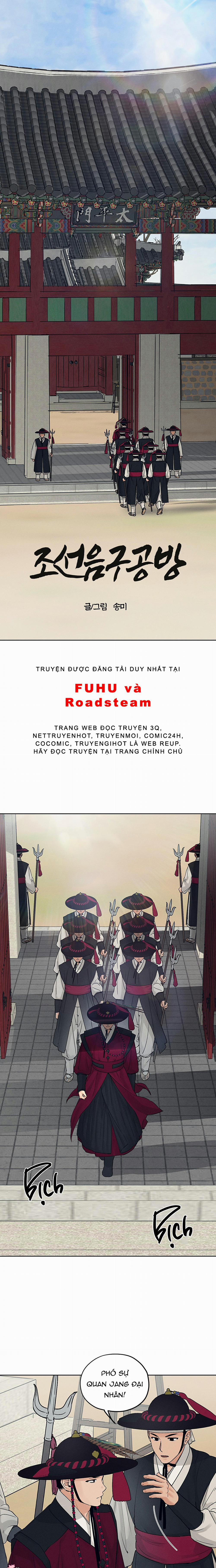 Cửa Hàng Âm Cụ Chosun 31 trang 1