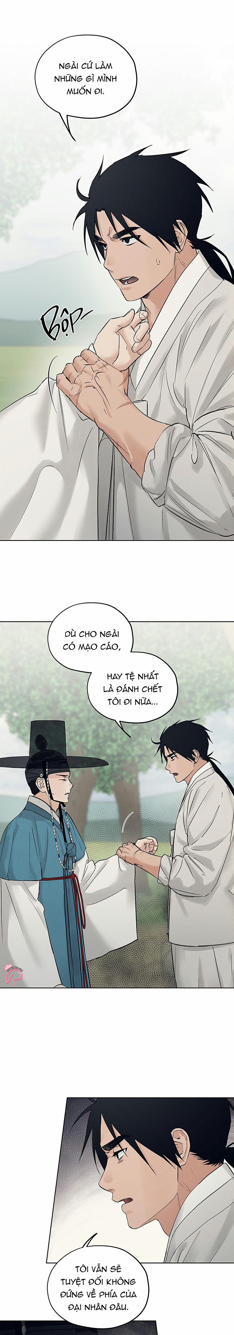 Cửa Hàng Âm Cụ Chosun 32 trang 16