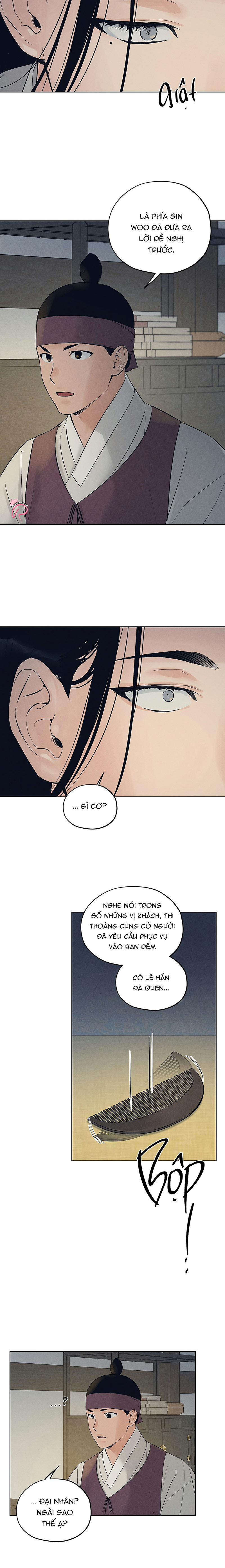 Cửa Hàng Âm Cụ Chosun 32 trang 4