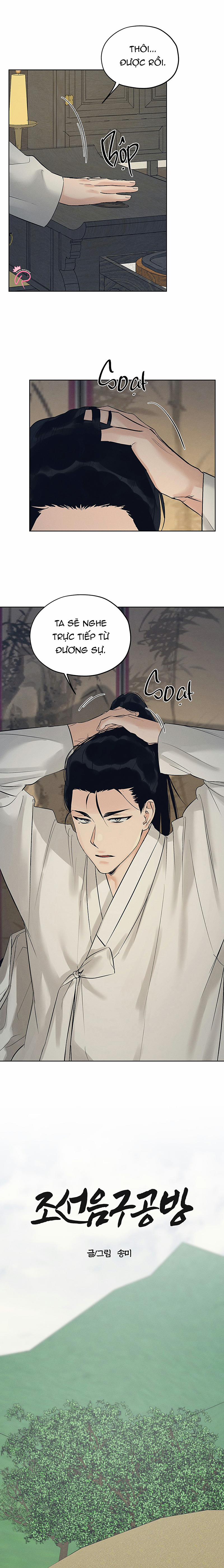 Cửa Hàng Âm Cụ Chosun 32 trang 7