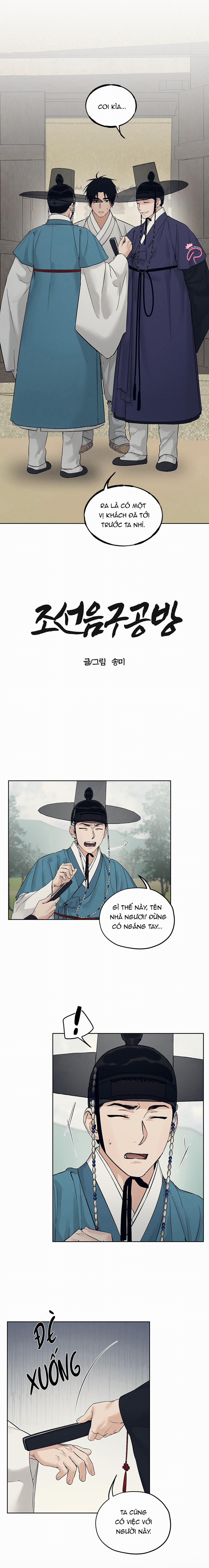 Cửa Hàng Âm Cụ Chosun 33 trang 1