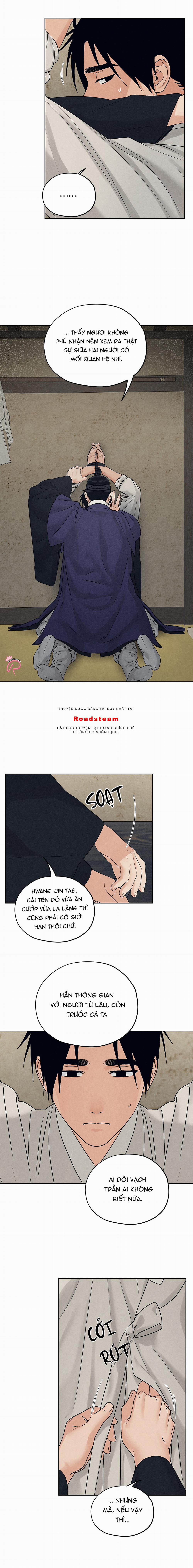 Cửa Hàng Âm Cụ Chosun 33 trang 11