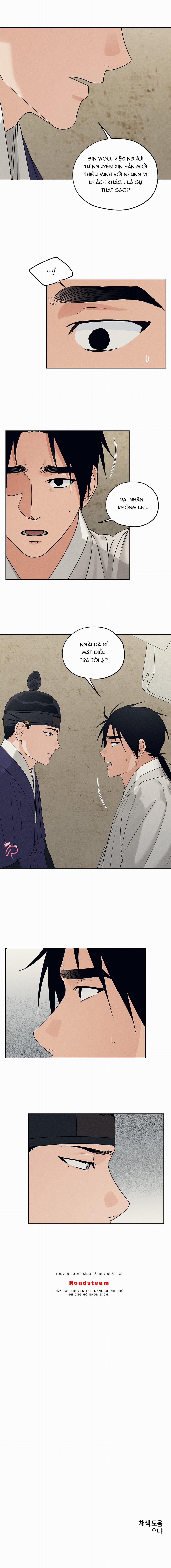 Cửa Hàng Âm Cụ Chosun 33 trang 12